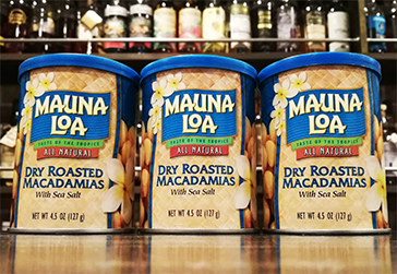 おつまみのマカダミアナッツの画像