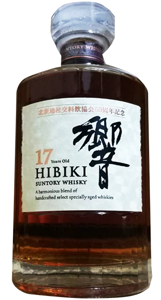 ウイスキー画像01